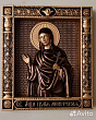 Икона резная Юлия (Иулия) Анкирская