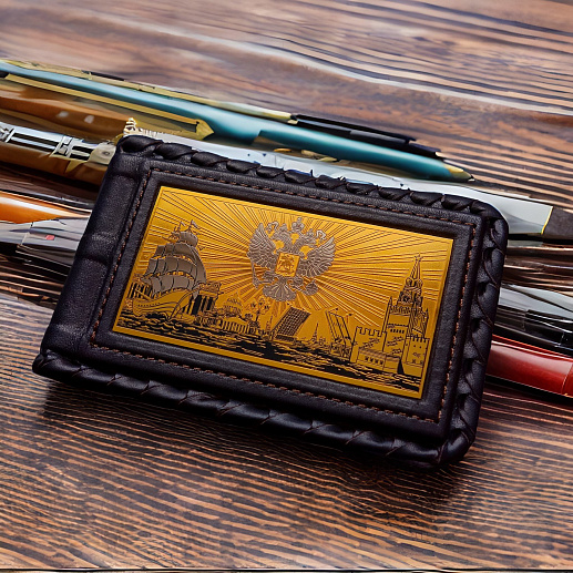 Кожаная визитница "Две столицы". Златоуст купить с доставкой Кожаная визитница "Две столицы". Златоуст