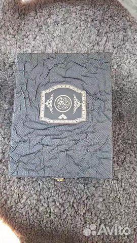 Книга в подарочной упаковке «Коран»