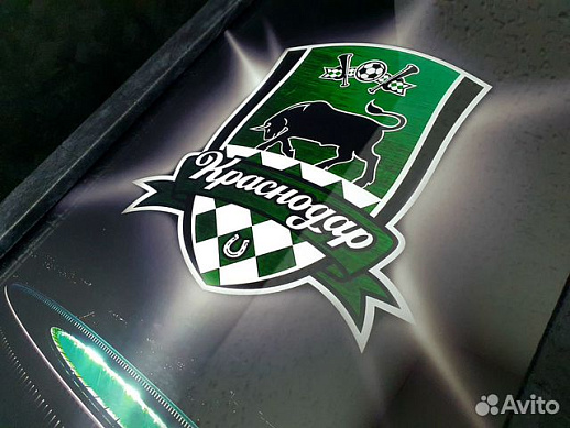 Эксклюзивные нарды «Краснодар», арт. a7690623176